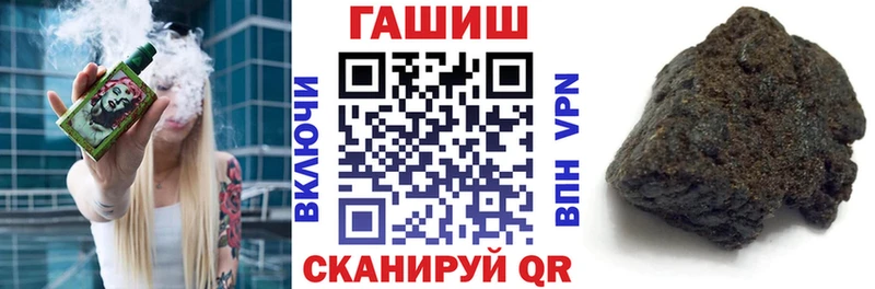 Купить наркотики сайты Звенигово ГАШИШ  Амфетамин  МЕФ  Альфа ПВП  Канабис  Кокаин 