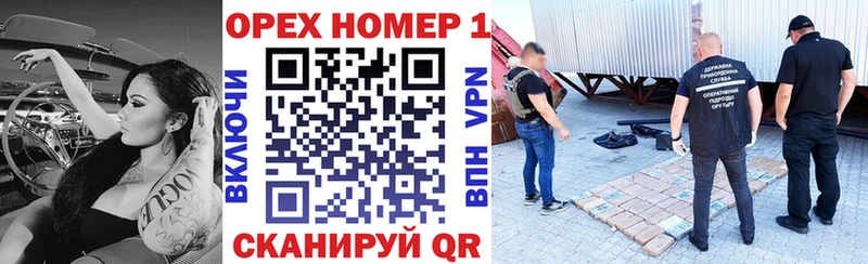 КОКАИН VHQ  Звенигово 