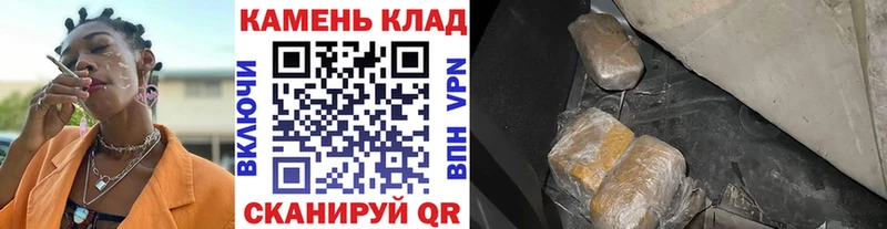 купить наркотик  OMG рабочий сайт  ГАШ Ice-O-Lator  Звенигово 