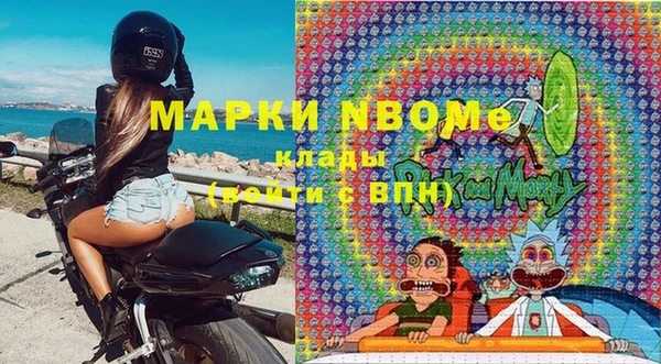 метамфетамин Алзамай