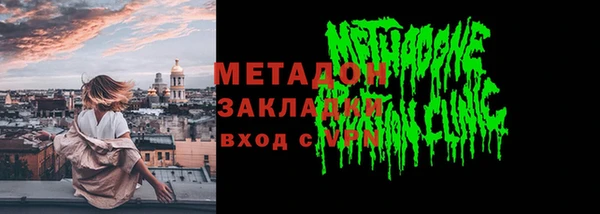 дживик Алексин