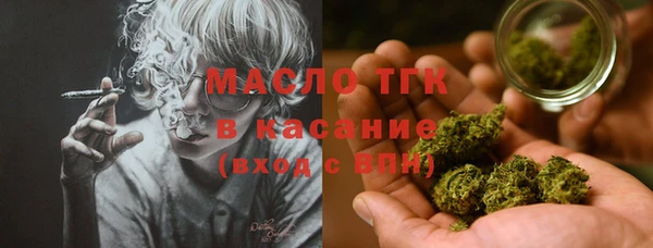 метамфетамин Алзамай