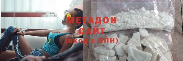 метамфетамин Алзамай