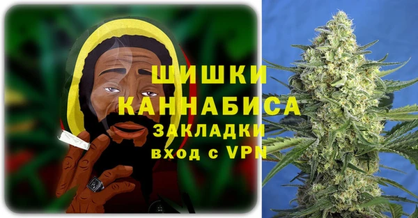 метамфетамин Алзамай