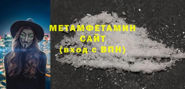 мет Алексеевка