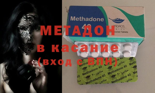 мет Алексеевка