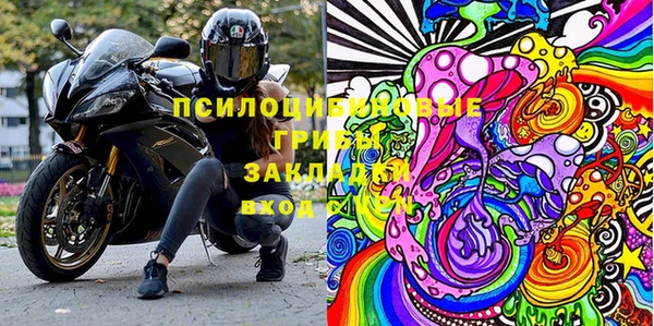 мет Алексеевка