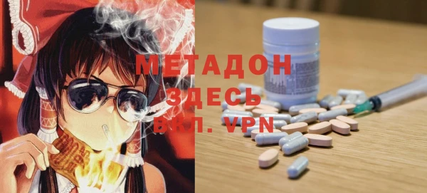 мет Алексеевка