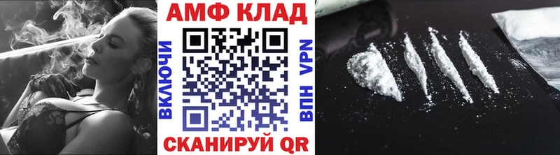 Первитин винт Звенигово